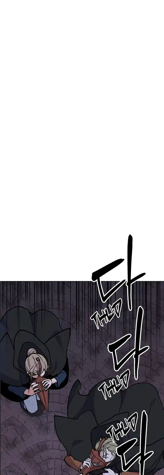 Housekeeper (Chae Yong-Taek) Ch.047