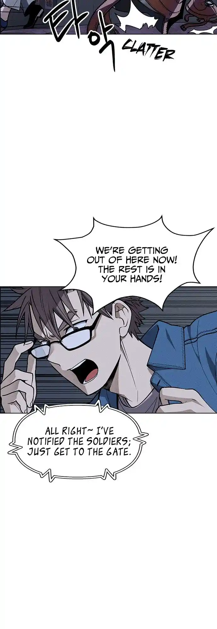 Housekeeper (Chae Yong-Taek) Ch.047