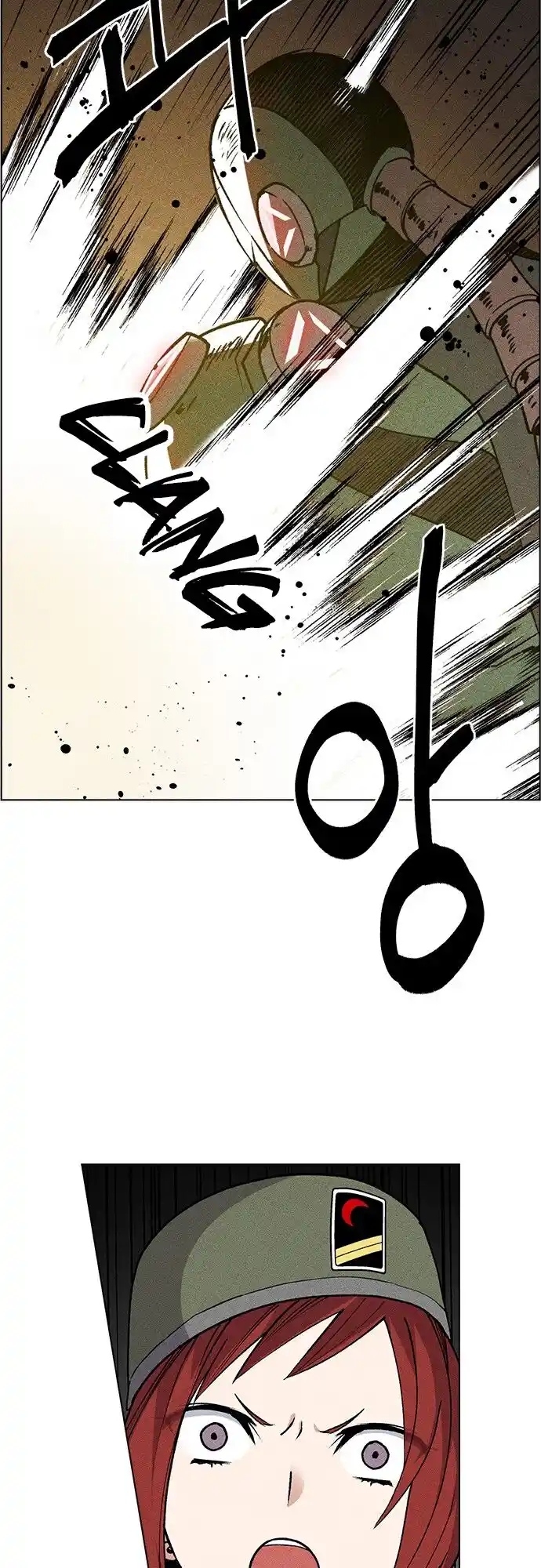 Housekeeper (Chae Yong-Taek) Ch.047