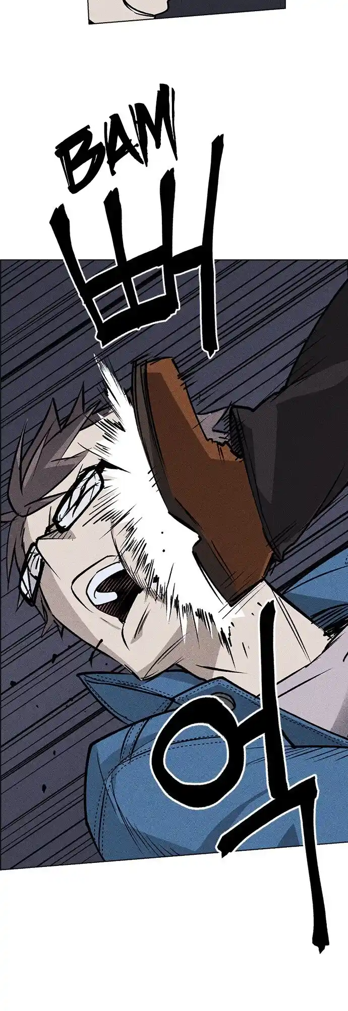 Housekeeper (Chae Yong-Taek) Ch.047