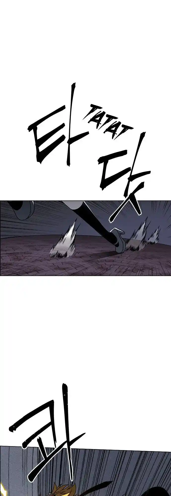 Housekeeper (Chae Yong-Taek) Ch.048