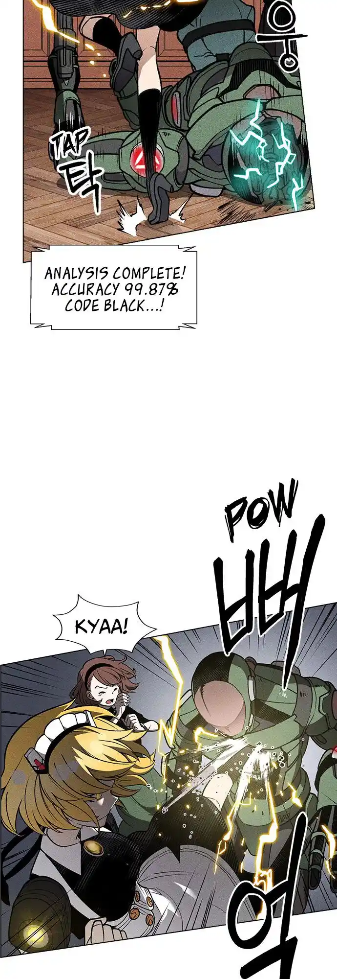 Housekeeper (Chae Yong-Taek) Ch.048