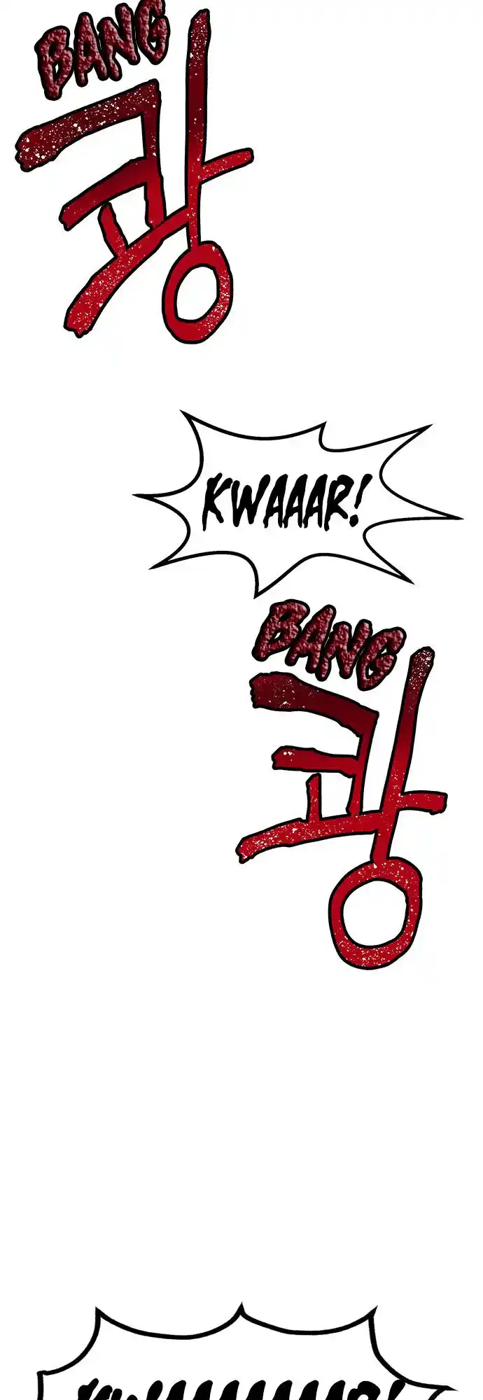 Housekeeper (Chae Yong-Taek) Ch.048