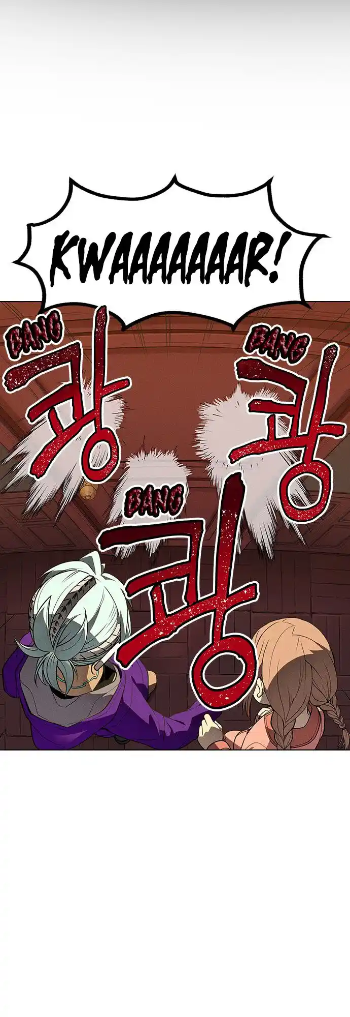 Housekeeper (Chae Yong-Taek) Ch.049