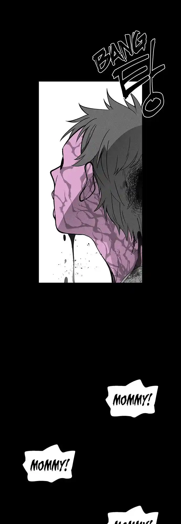 Housekeeper (Chae Yong-Taek) Ch.049