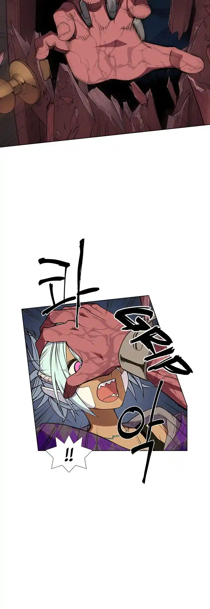 Housekeeper (Chae Yong-Taek) Ch.049