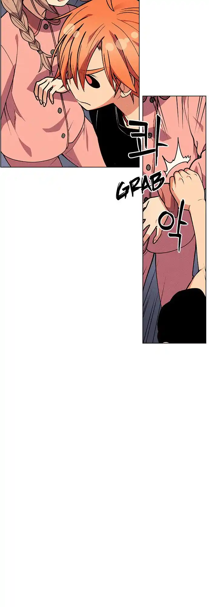 Housekeeper (Chae Yong-Taek) Ch.050