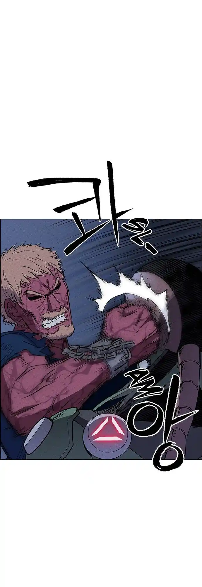 Housekeeper (Chae Yong-Taek) Ch.050