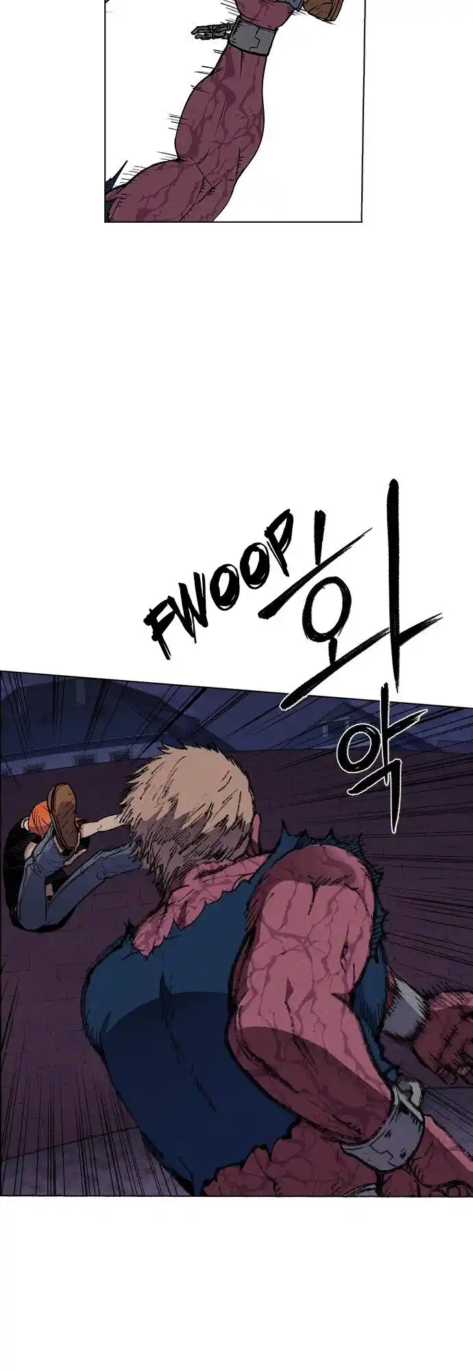 Housekeeper (Chae Yong-Taek) Ch.050