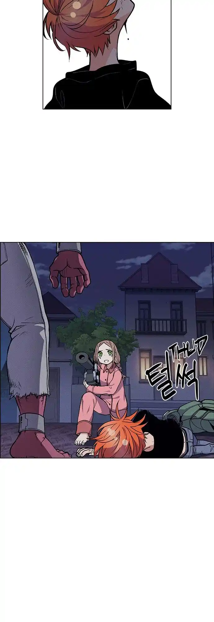 Housekeeper (Chae Yong-Taek) Ch.050