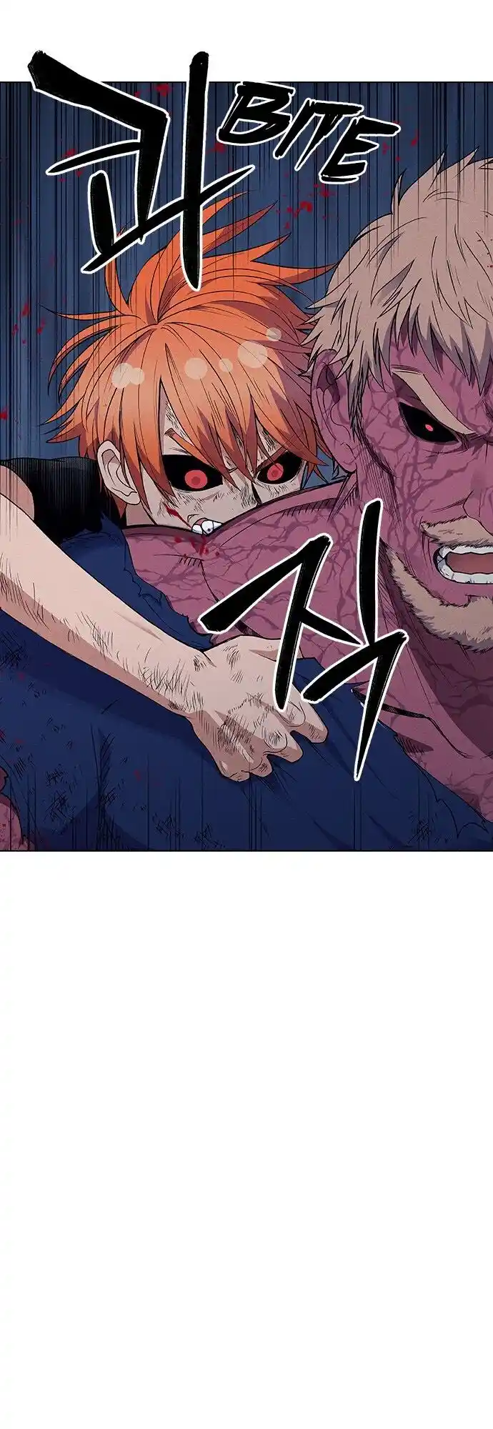 Housekeeper (Chae Yong-Taek) Ch.051