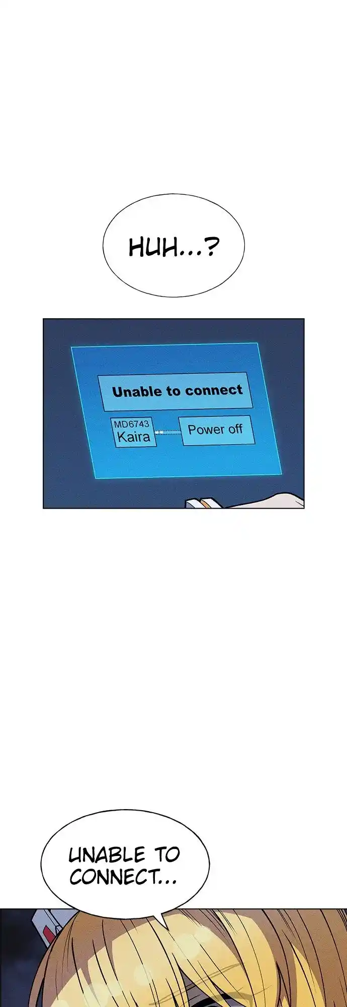 Housekeeper (Chae Yong-Taek) Ch.051