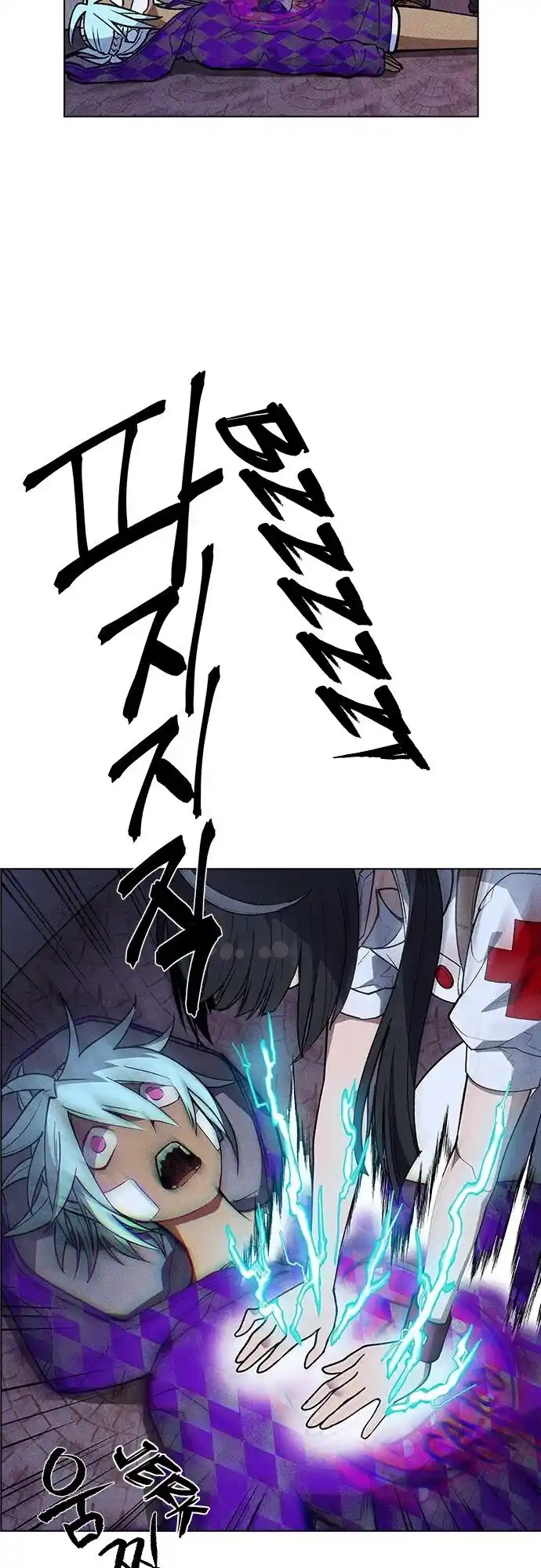 Housekeeper (Chae Yong-Taek) Ch.051