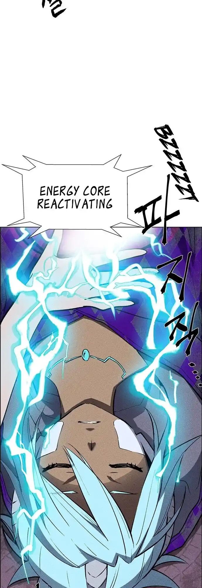 Housekeeper (Chae Yong-Taek) Ch.051