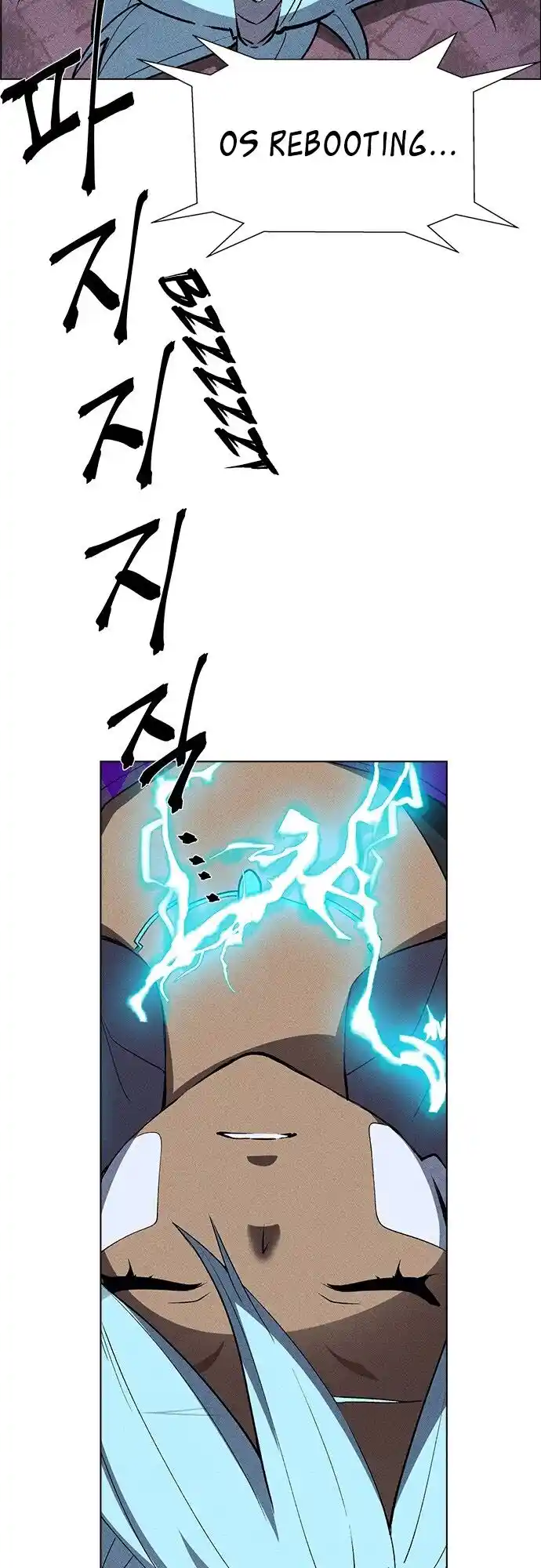 Housekeeper (Chae Yong-Taek) Ch.051