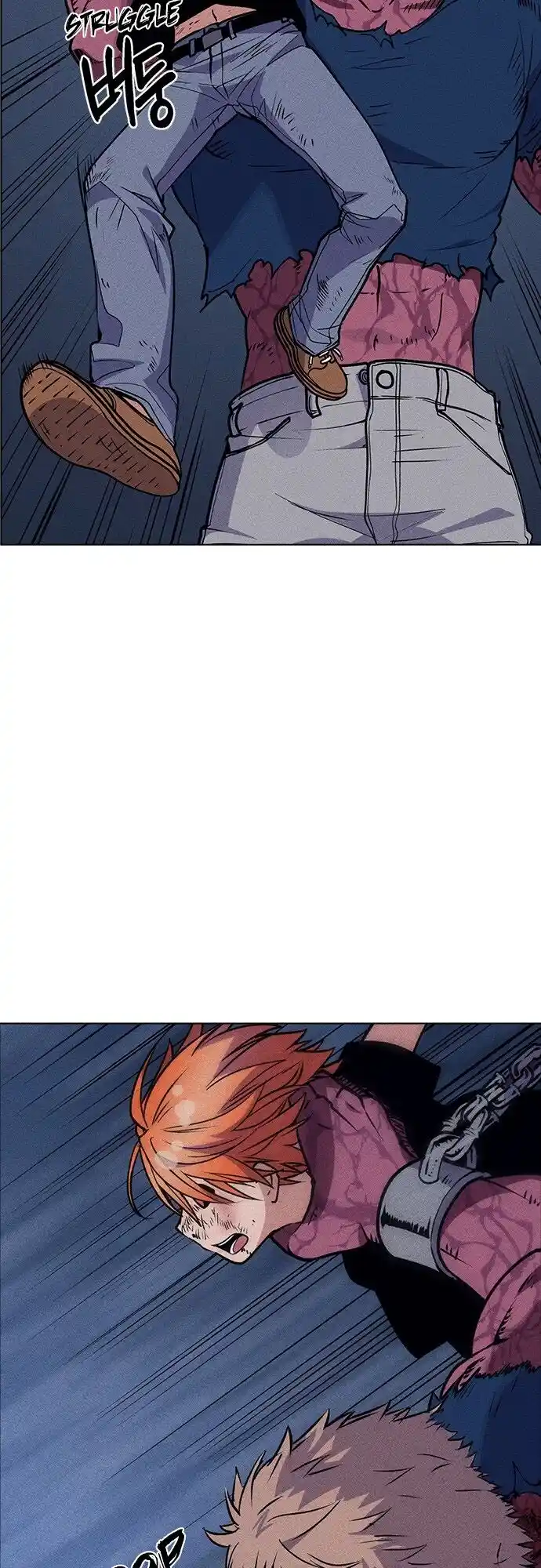 Housekeeper (Chae Yong-Taek) Ch.051