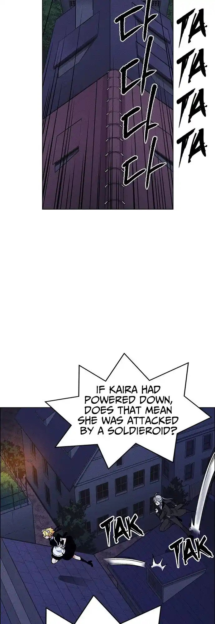 Housekeeper (Chae Yong-Taek) Ch.052