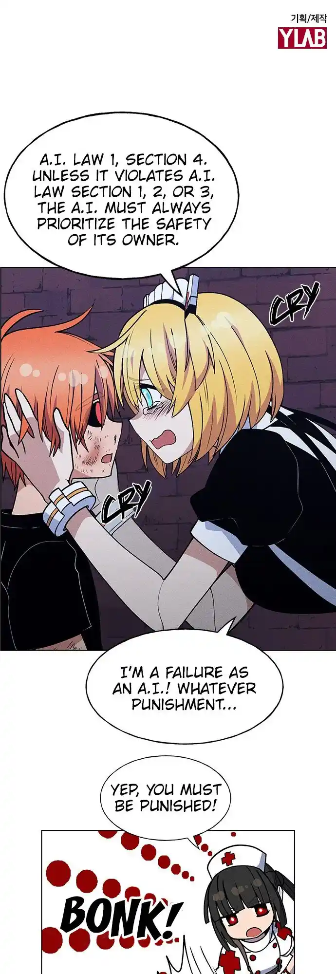 Housekeeper (Chae Yong-Taek) Ch.052