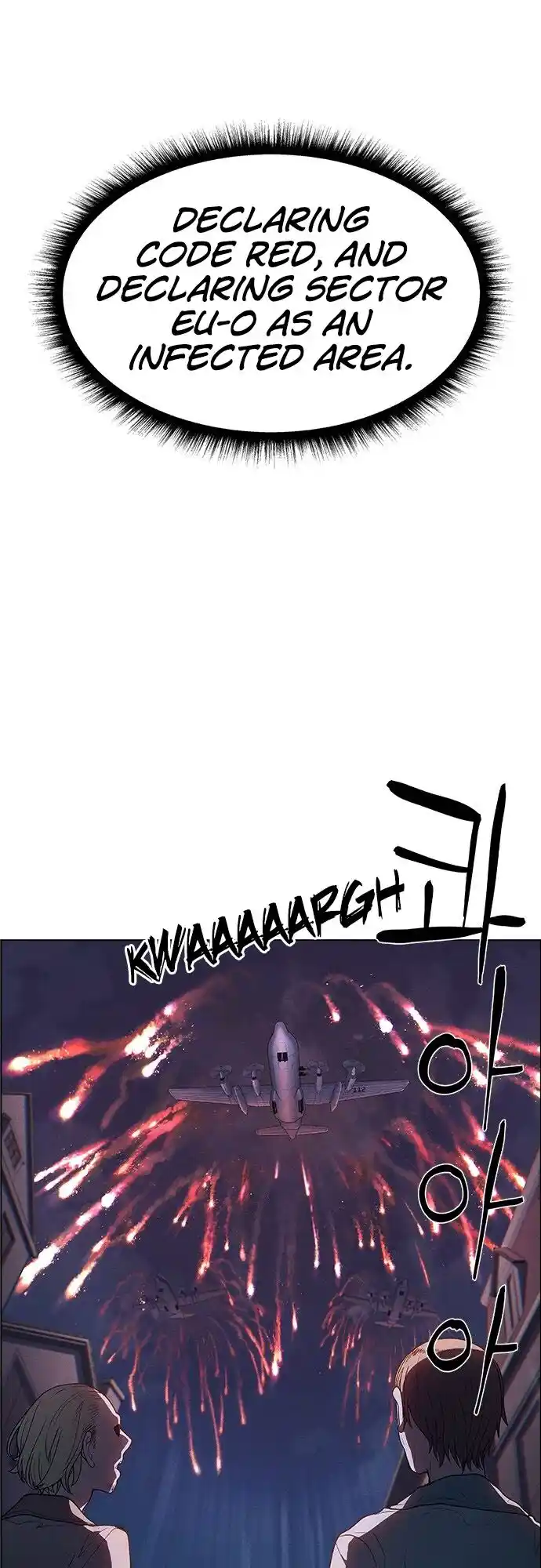 Housekeeper (Chae Yong-Taek) Ch.053