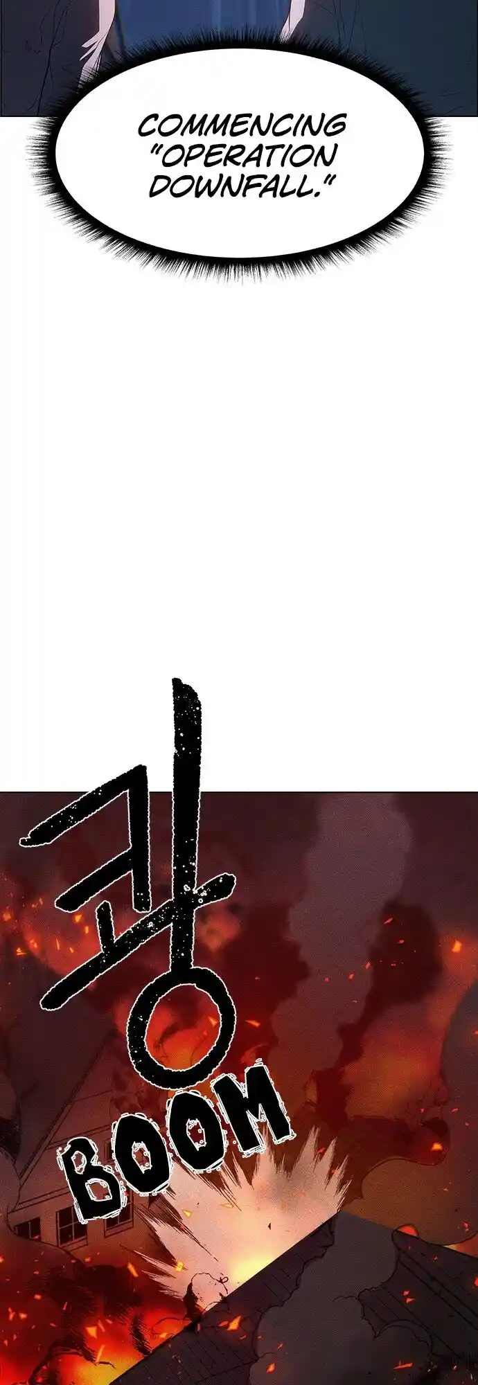 Housekeeper (Chae Yong-Taek) Ch.053