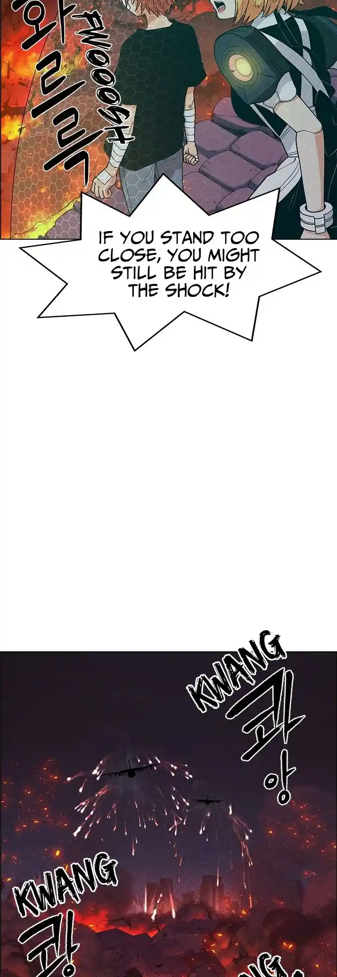 Housekeeper (Chae Yong-Taek) Ch.054