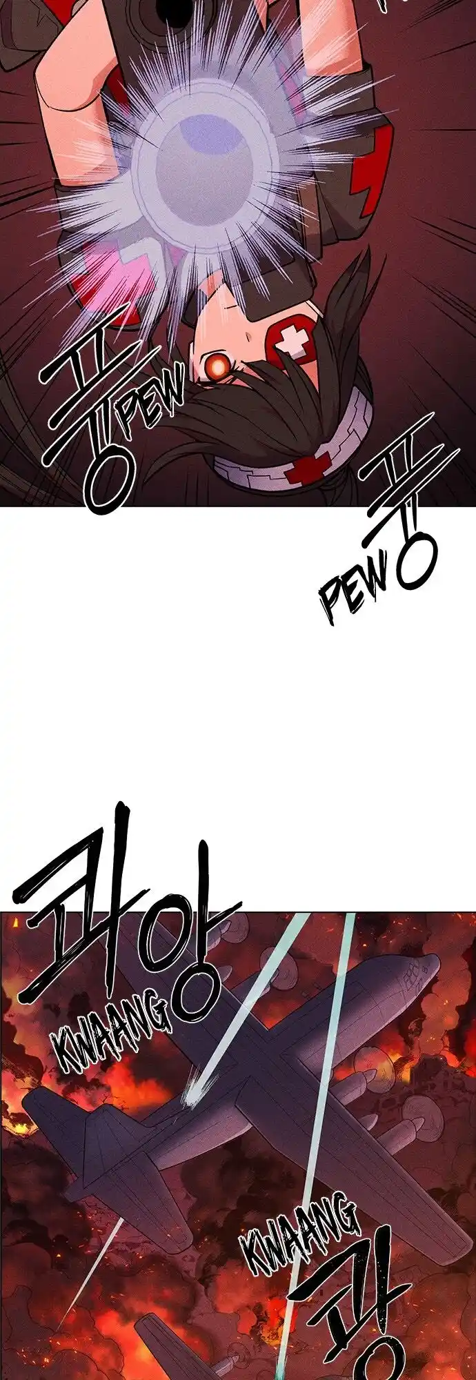 Housekeeper (Chae Yong-Taek) Ch.055