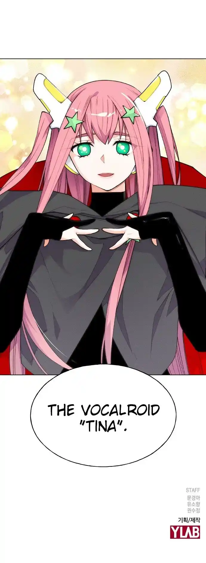 Housekeeper (Chae Yong-Taek) Ch.055