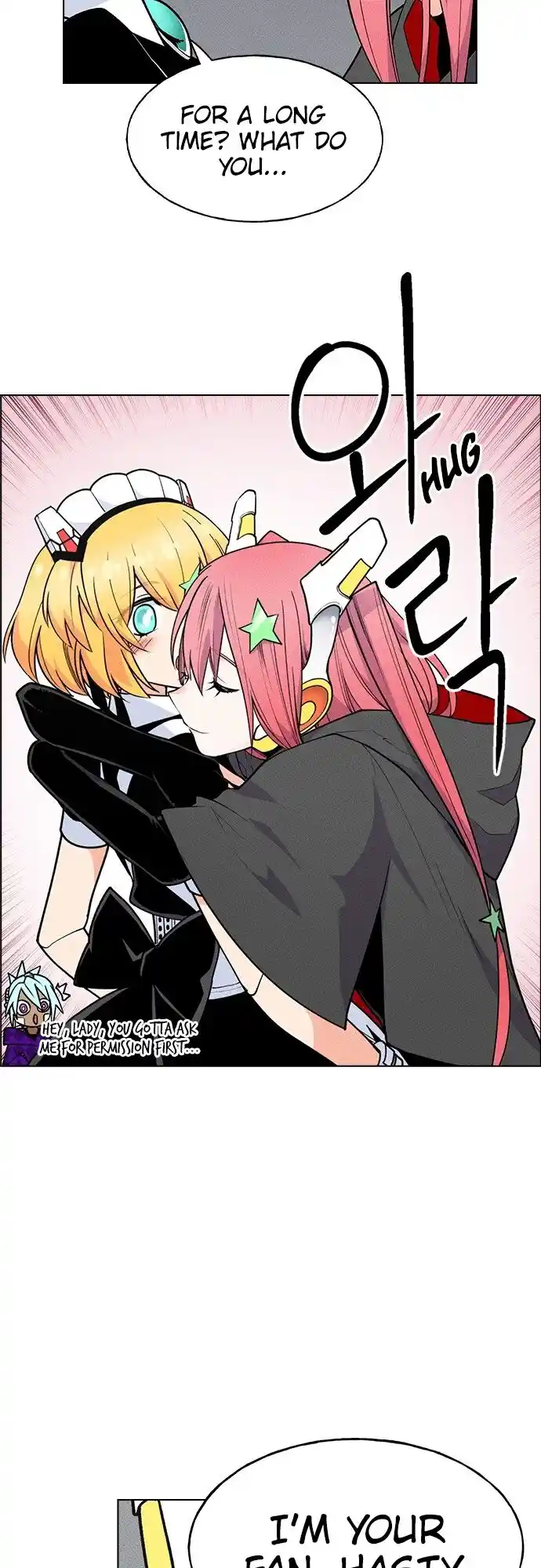 Housekeeper (Chae Yong-Taek) Ch.056