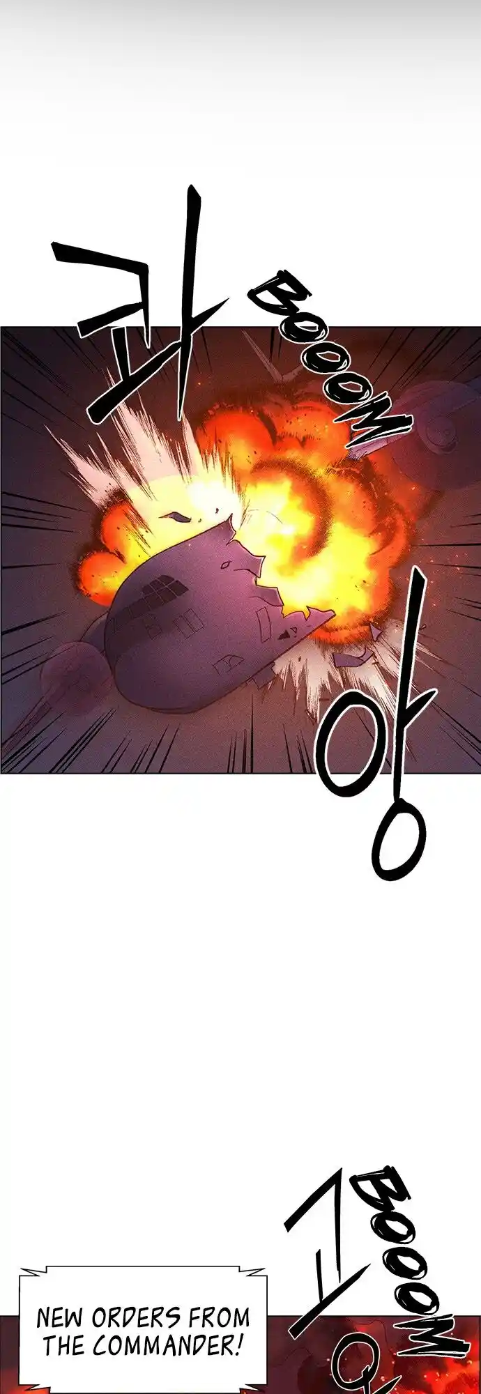 Housekeeper (Chae Yong-Taek) Ch.057