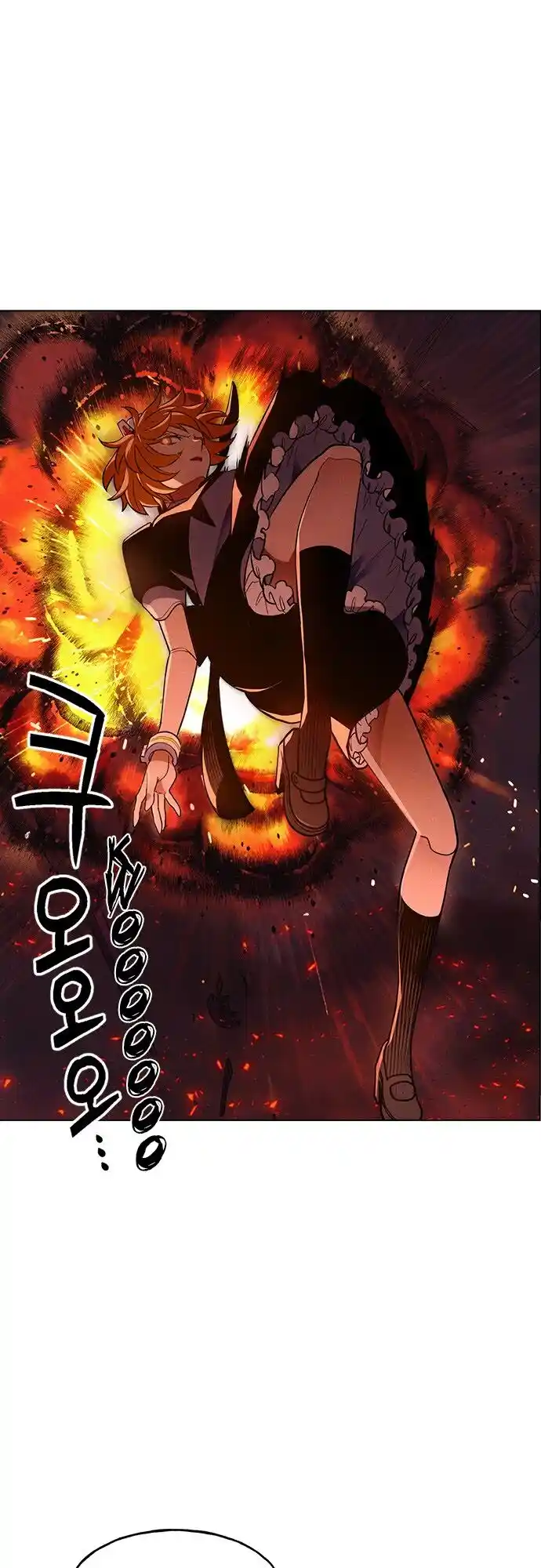 Housekeeper (Chae Yong-Taek) Ch.057