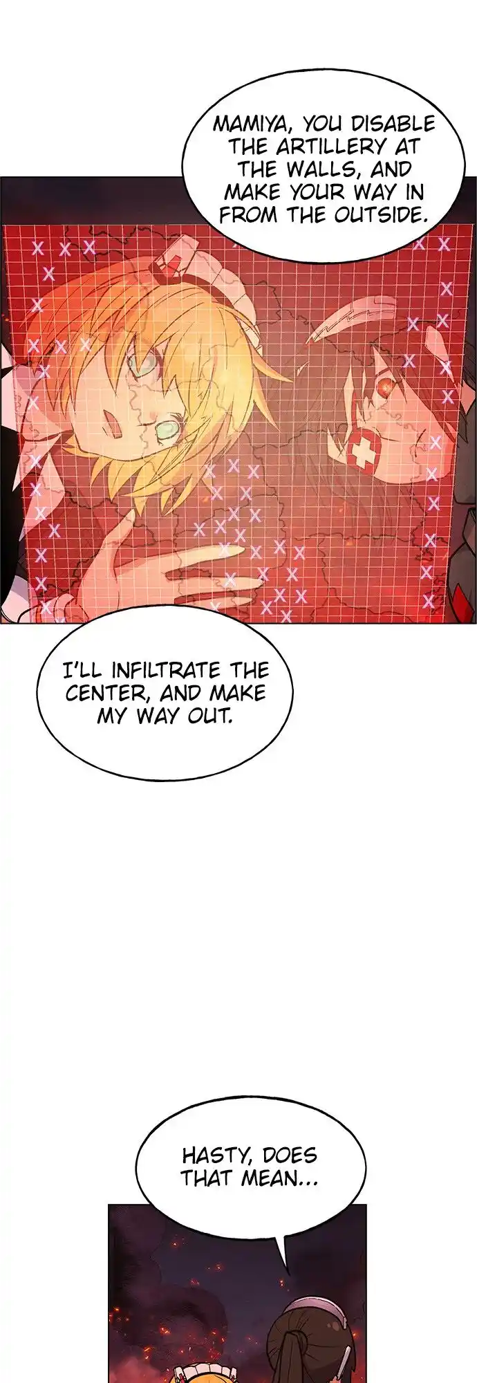 Housekeeper (Chae Yong-Taek) Ch.057