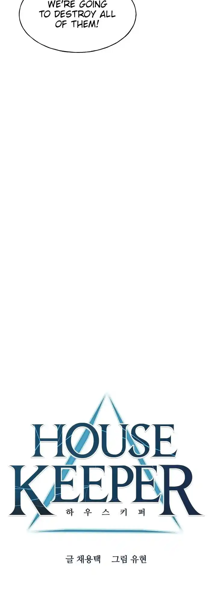 Housekeeper (Chae Yong-Taek) Ch.057