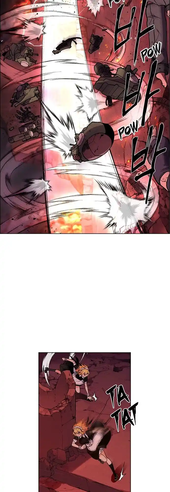 Housekeeper (Chae Yong-Taek) Ch.057