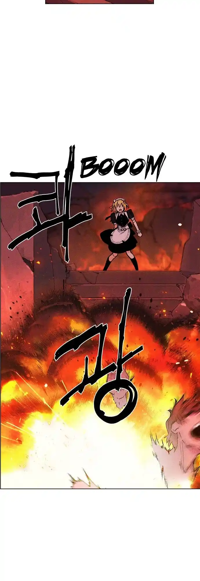 Housekeeper (Chae Yong-Taek) Ch.057