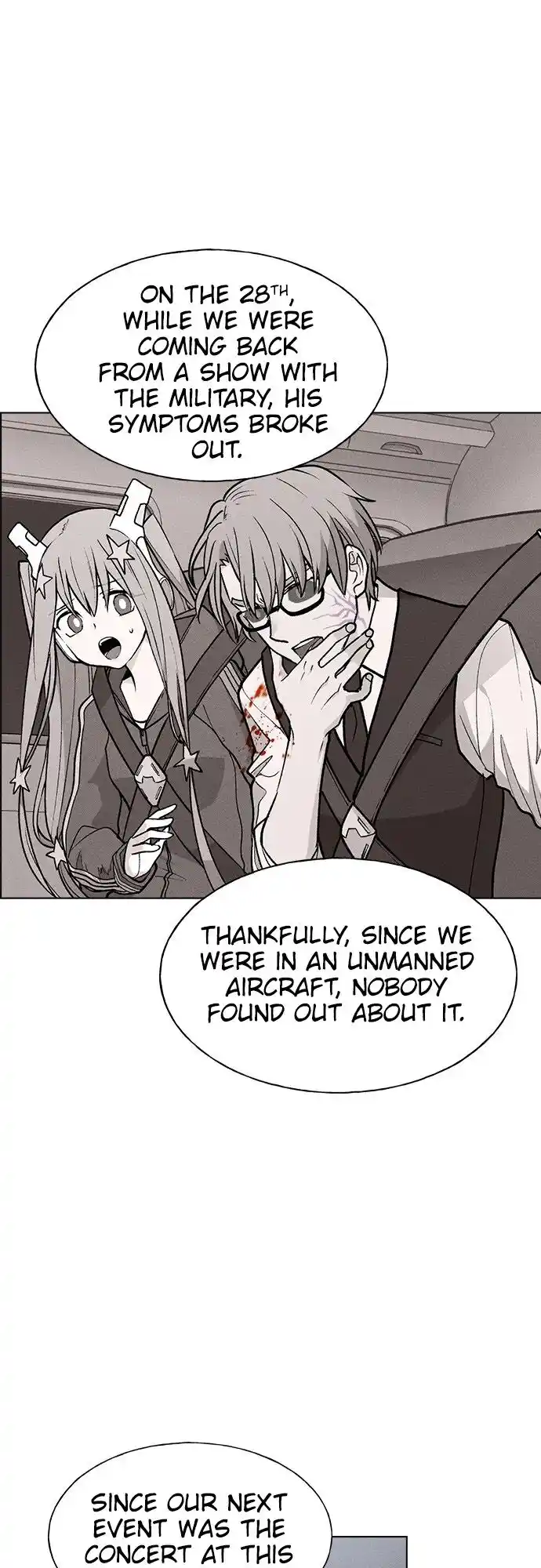 Housekeeper (Chae Yong-Taek) Ch.058