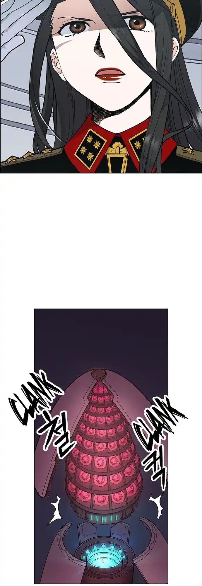 Housekeeper (Chae Yong-Taek) Ch.058