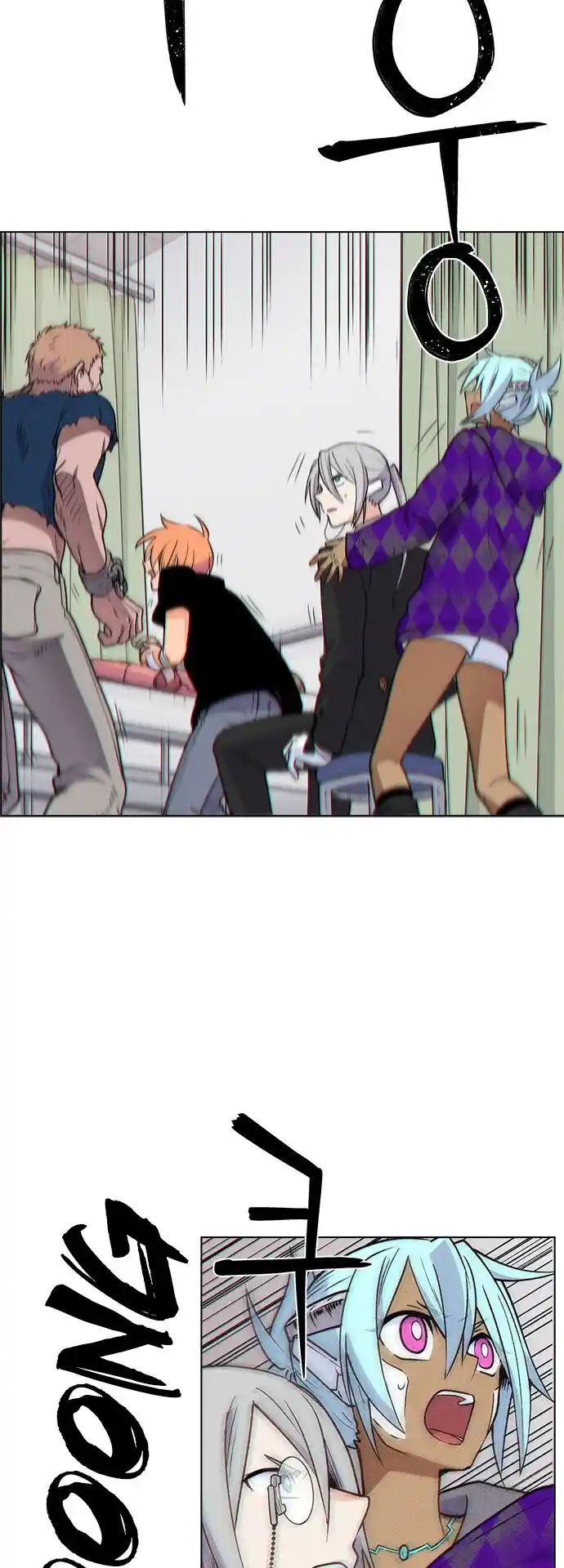 Housekeeper (Chae Yong-Taek) Ch.059