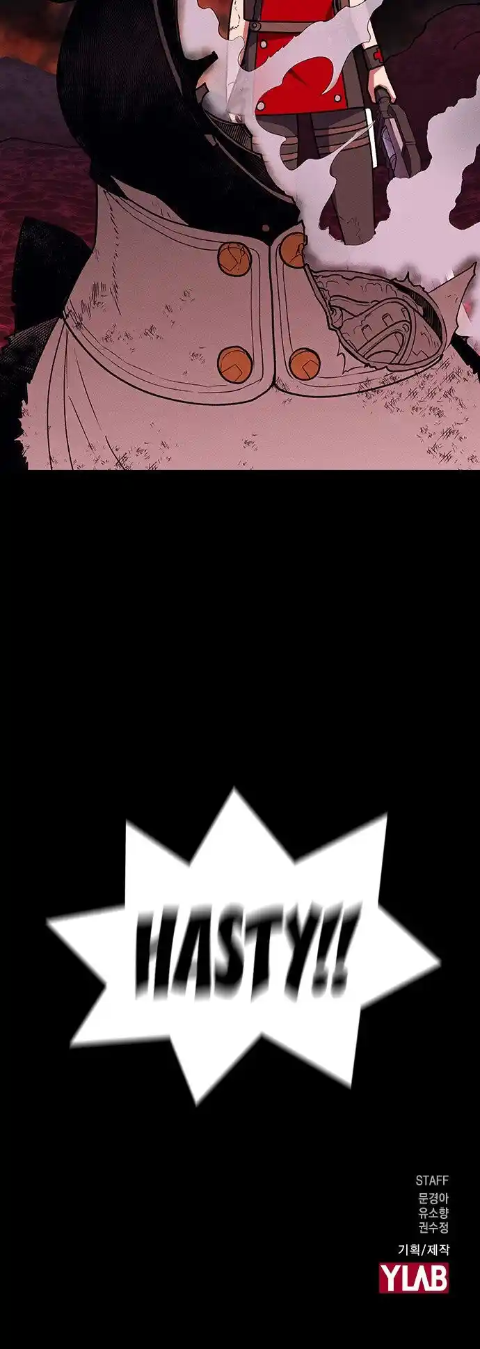 Housekeeper (Chae Yong-Taek) Ch.059