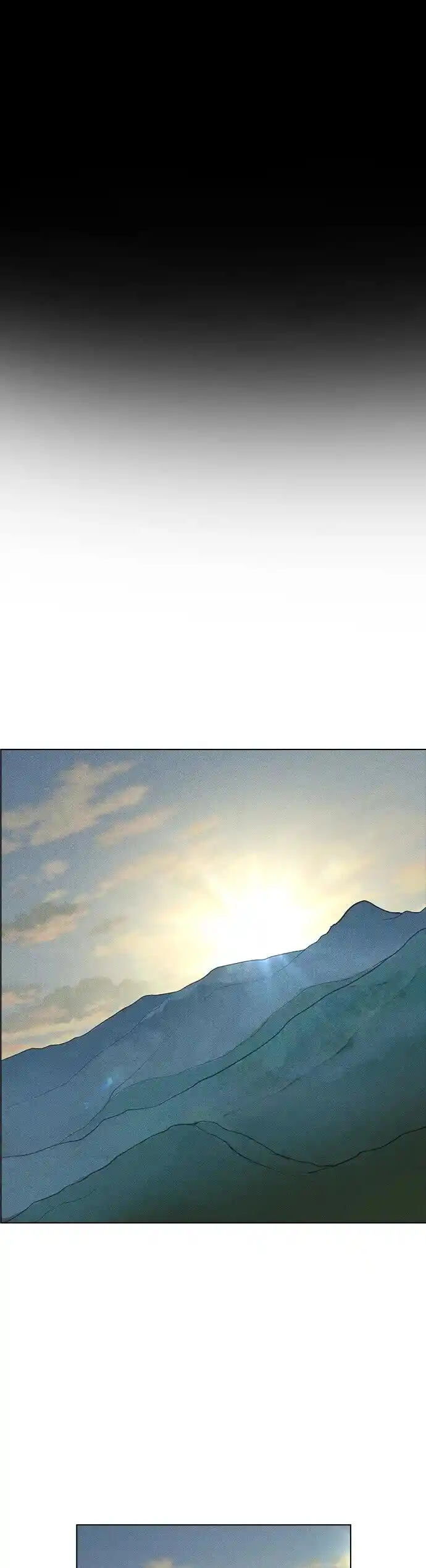 Housekeeper (Chae Yong-Taek) Ch.069