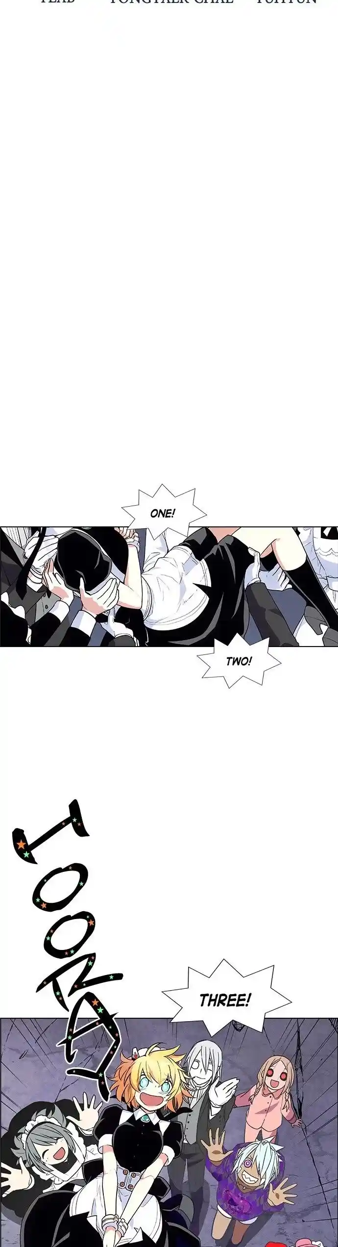 Housekeeper (Chae Yong-Taek) Ch.070