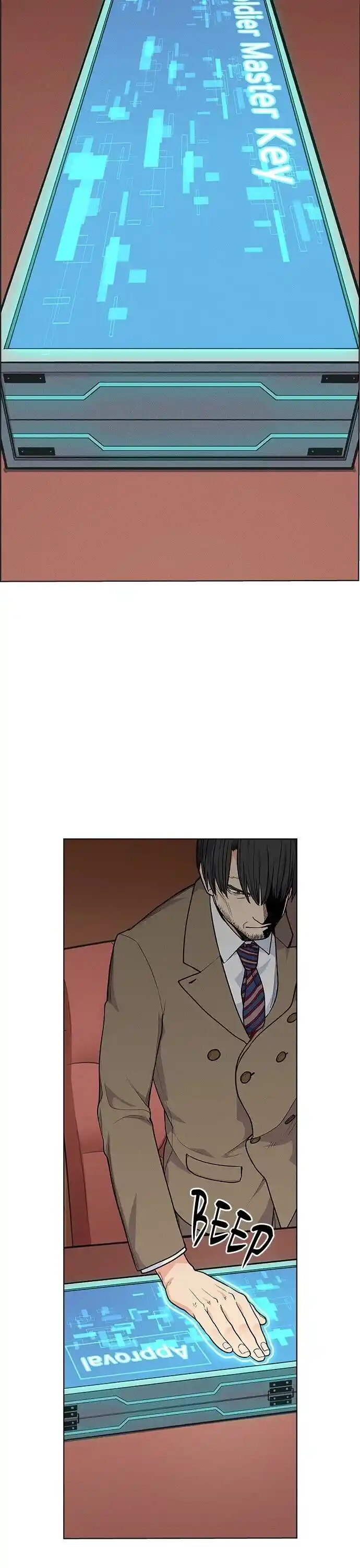 Housekeeper (Chae Yong-Taek) Ch.071