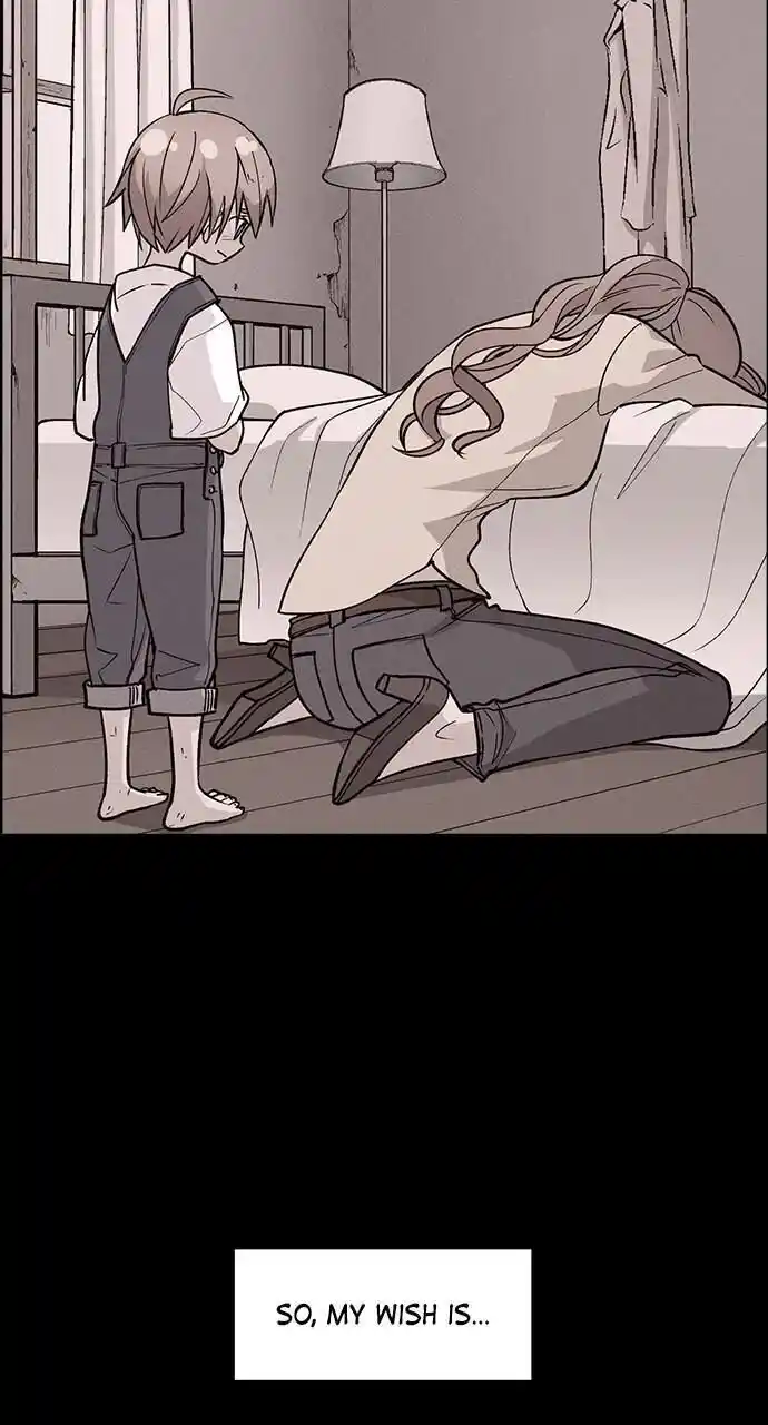 Housekeeper (Chae Yong-Taek) Ch.071.5