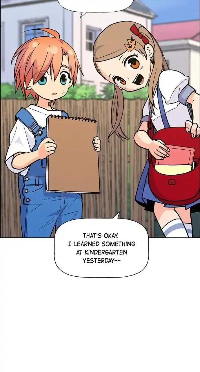 Housekeeper (Chae Yong-Taek) Ch.071.5