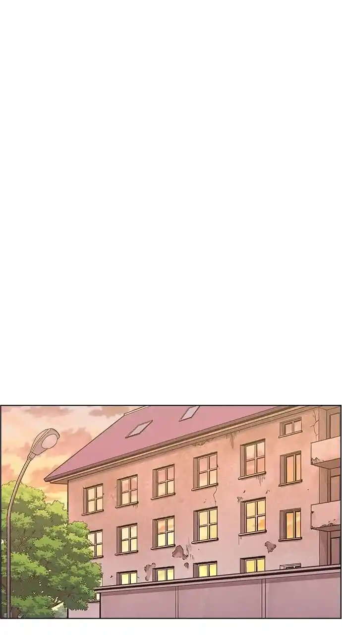 Housekeeper (Chae Yong-Taek) Ch.071.5