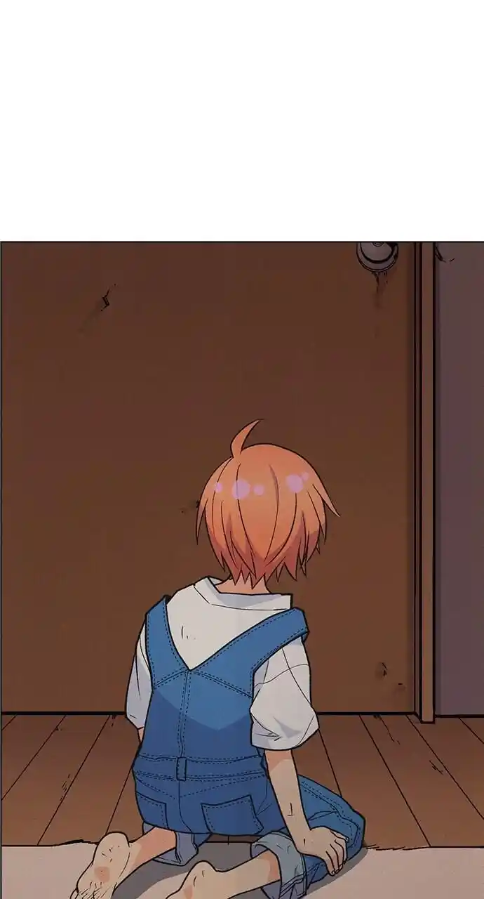 Housekeeper (Chae Yong-Taek) Ch.071.5