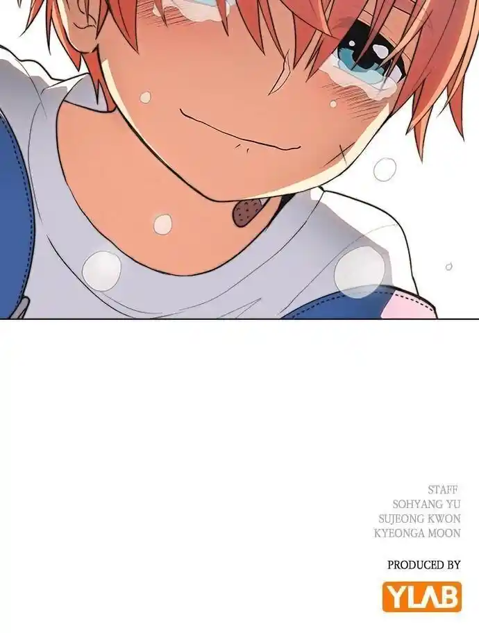 Housekeeper (Chae Yong-Taek) Ch.071.5