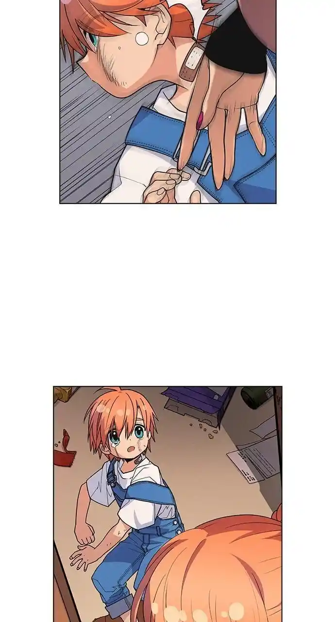 Housekeeper (Chae Yong-Taek) Ch.072