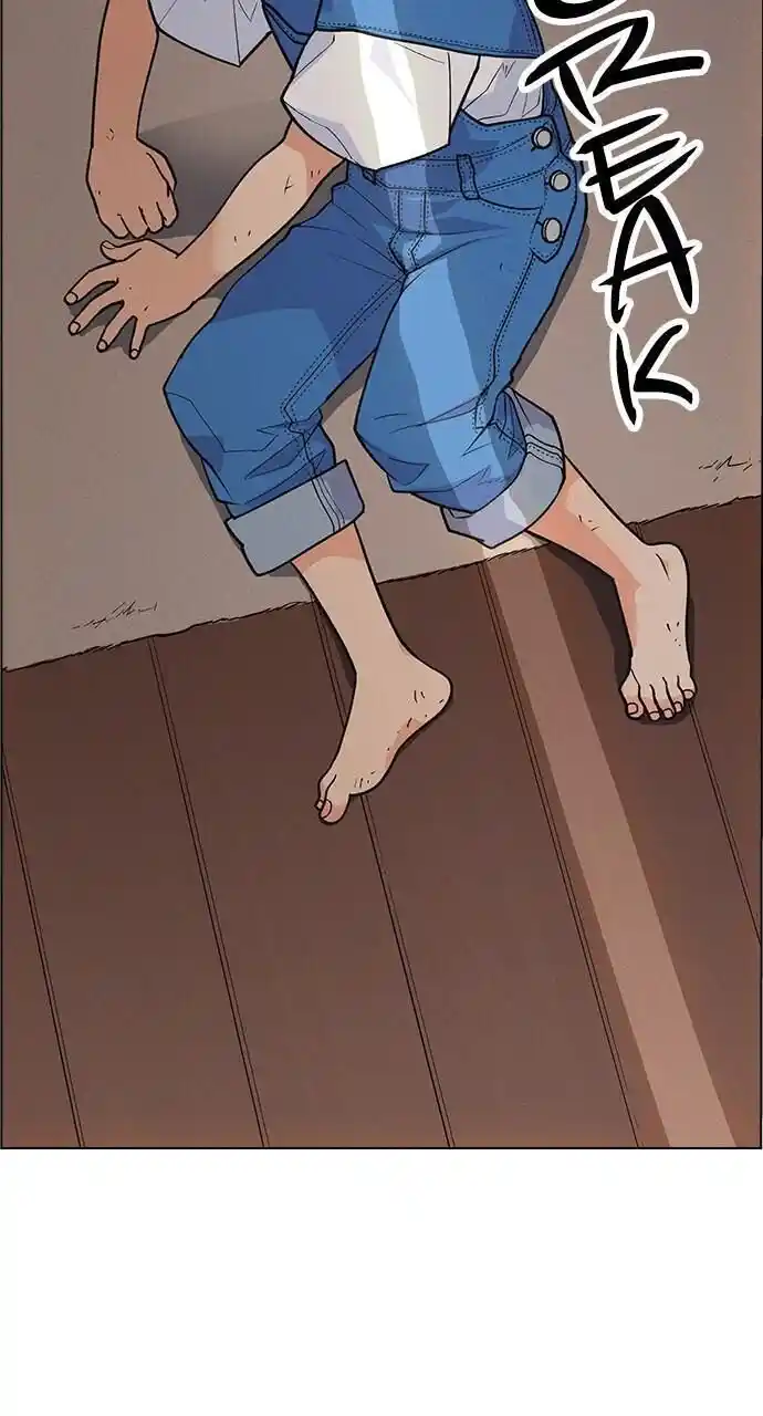 Housekeeper (Chae Yong-Taek) Ch.072