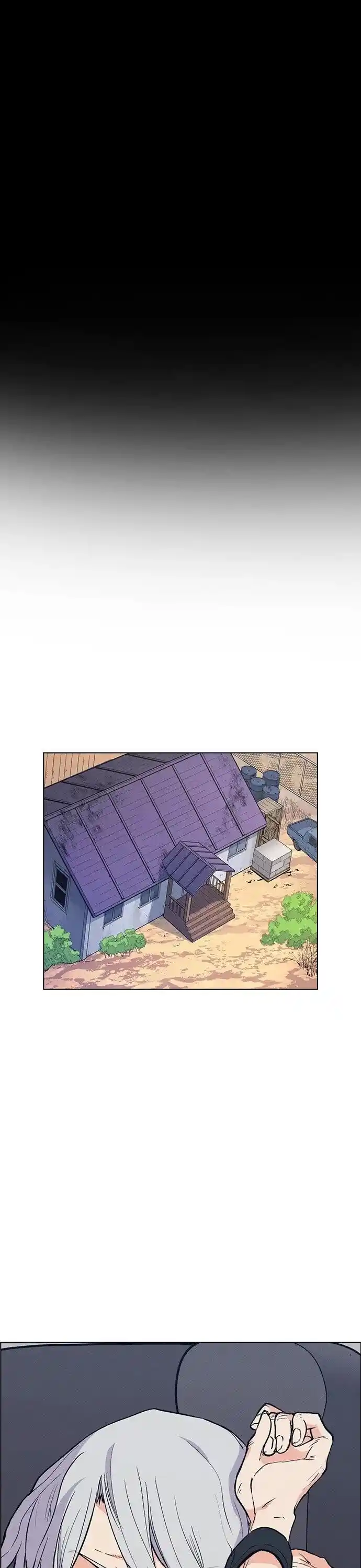 Housekeeper (Chae Yong-Taek) Ch.074