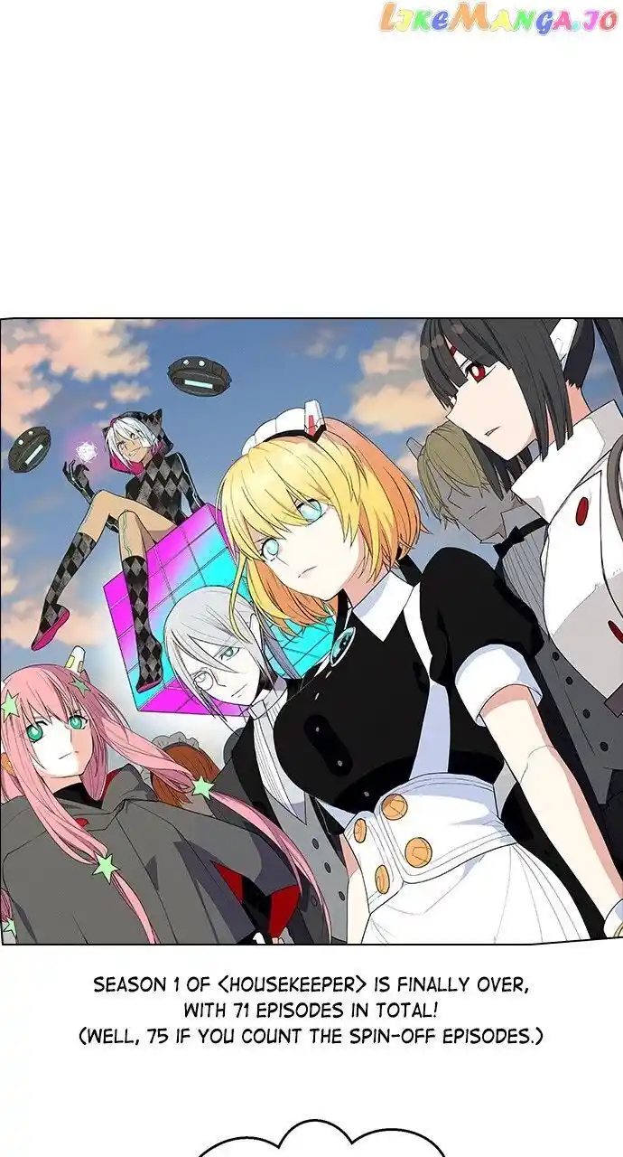 Housekeeper (Chae Yong-Taek) Ch.075.5